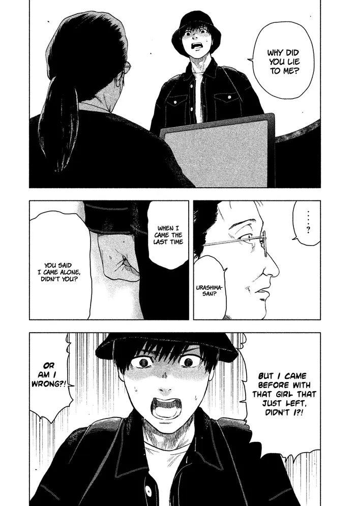 The Killer Inside Chapter 29 image 18_optimized